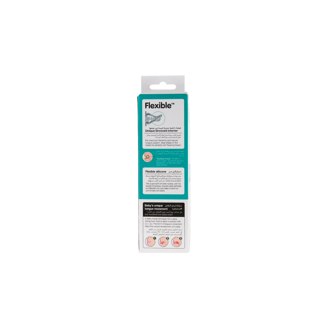 50516-Pigeon Flexible Bottle 250ml +4m-PA26652 +3