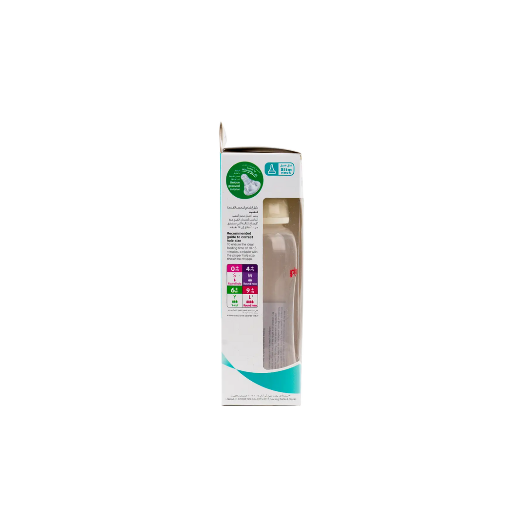 50516-Pigeon Flexible Bottle 250ml +4m-PA26652 +1