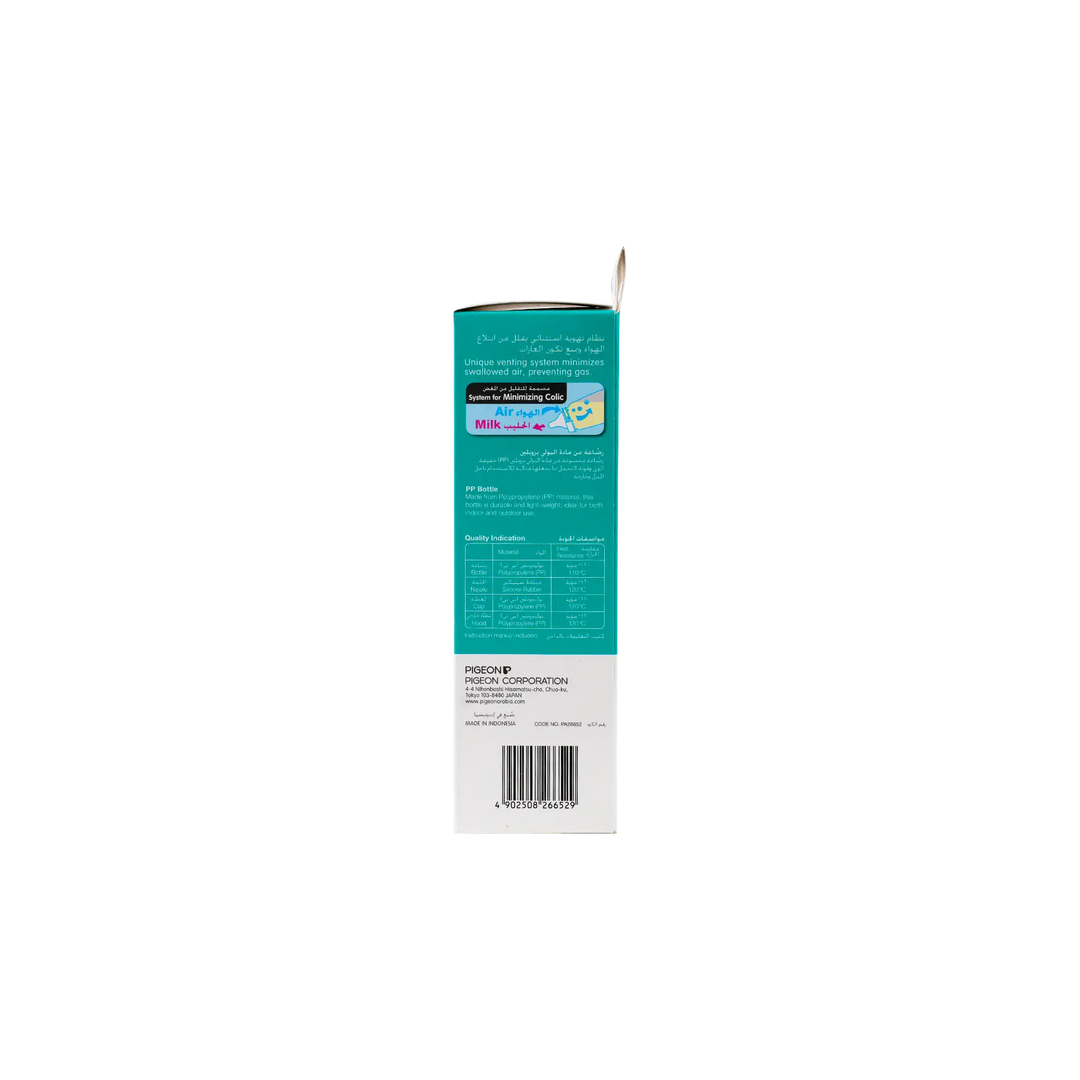 50516-Pigeon Flexible Bottle 250ml +4m-PA26652 +2