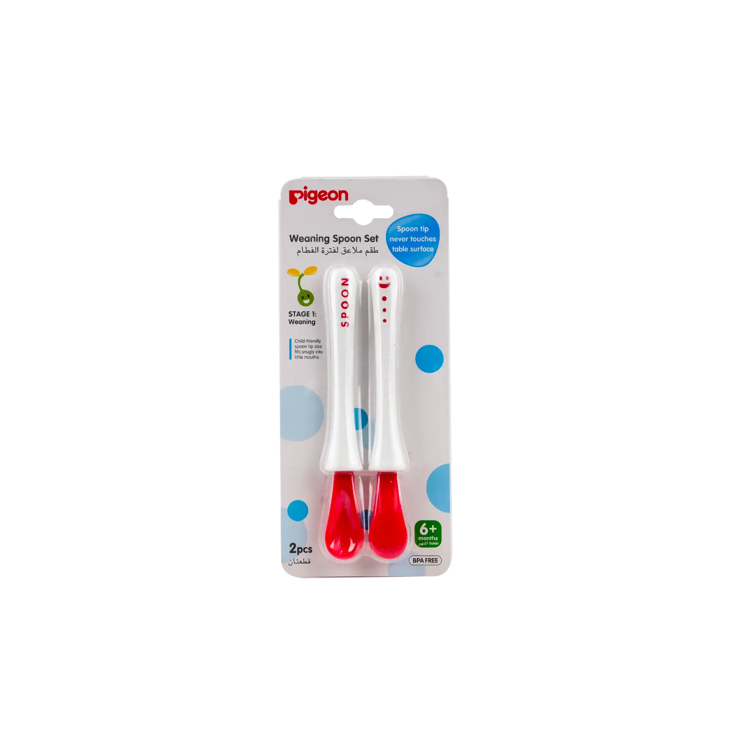 Pigeon Weaning Spoon Set 6+m 2Pcs-26399