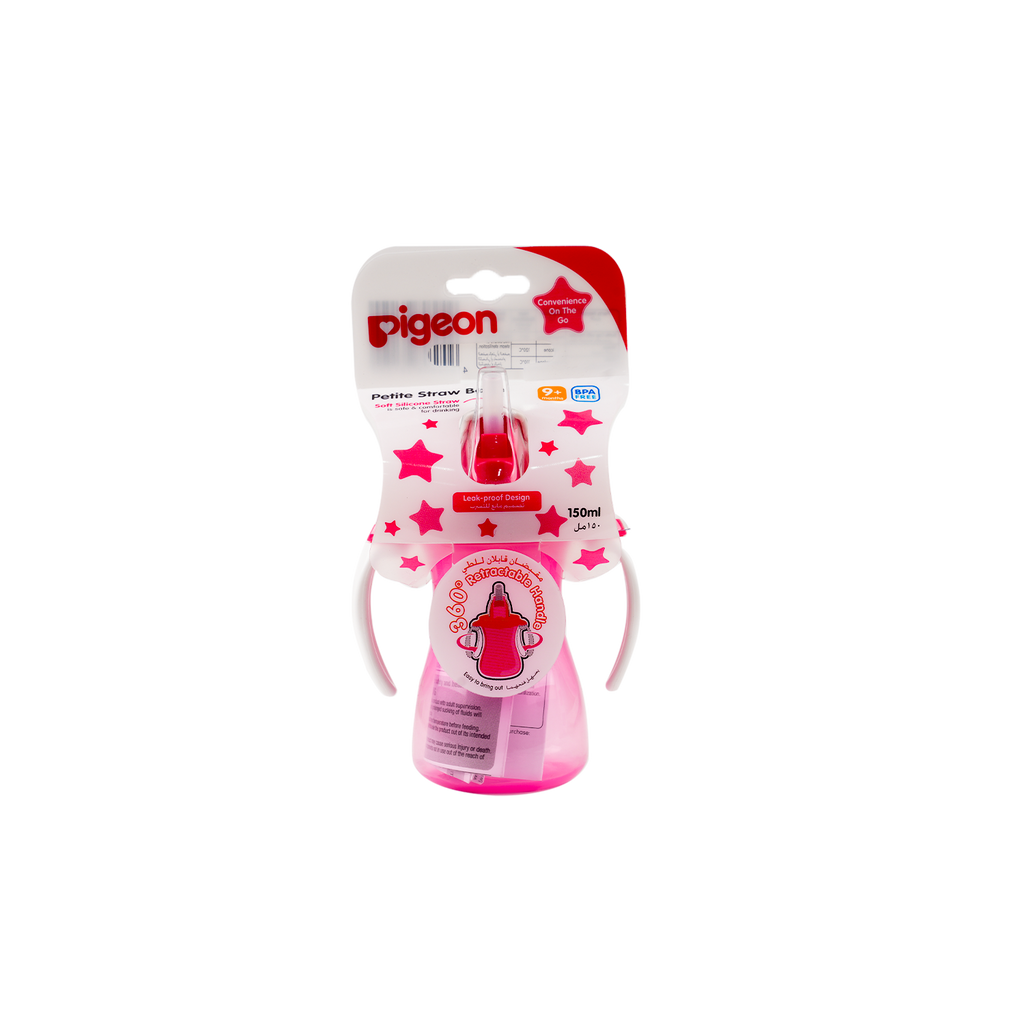 PIGEON PETITE STRAW BOTTLE 9+M 150ML - 26150