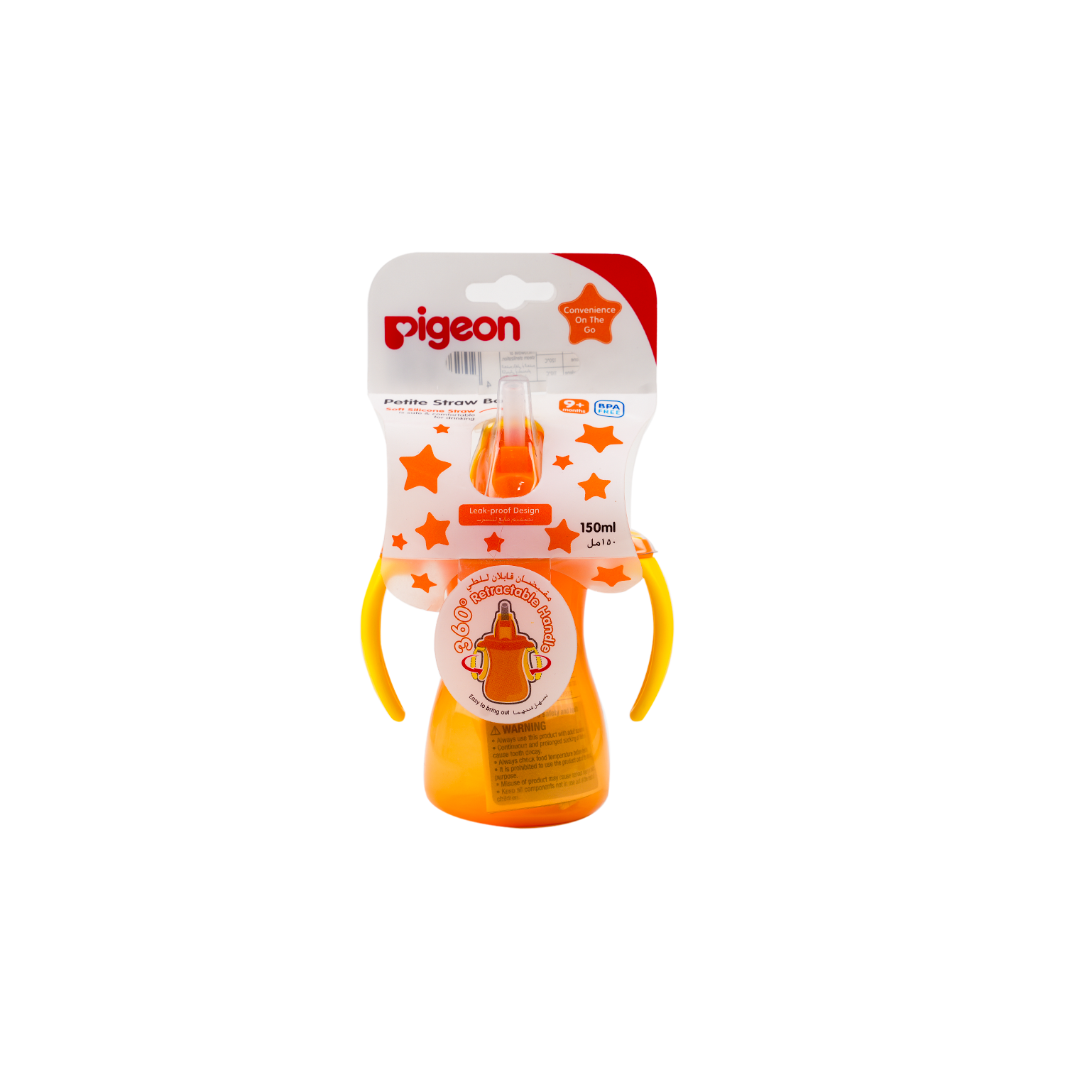 PIGEON PETITE STRAW BOTTLE 9+M 150ML - 26151