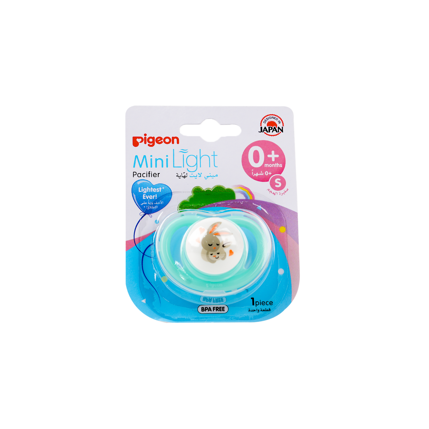 PIGEON MINI LIGHT PACIFIER 0+MONTHS 1PCS SMALL - 78459