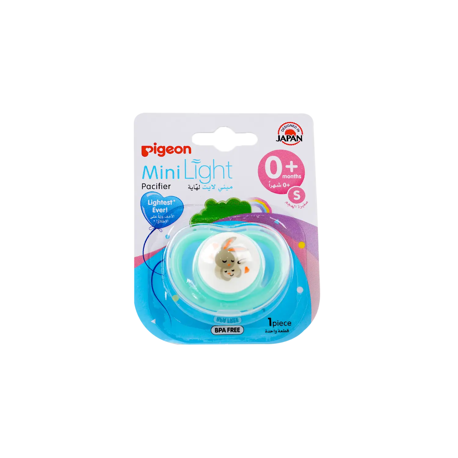 Pigeon Mini Light Pacifier +0m 1Pcs S-78459
