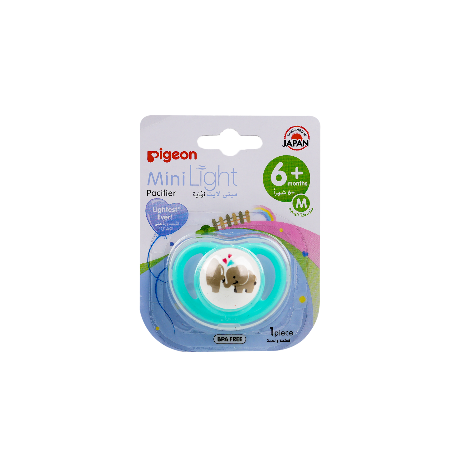 PIGEON MINI LIGHT PACIFIER 6+MONTHS 1PCS MEDIUM - 78462