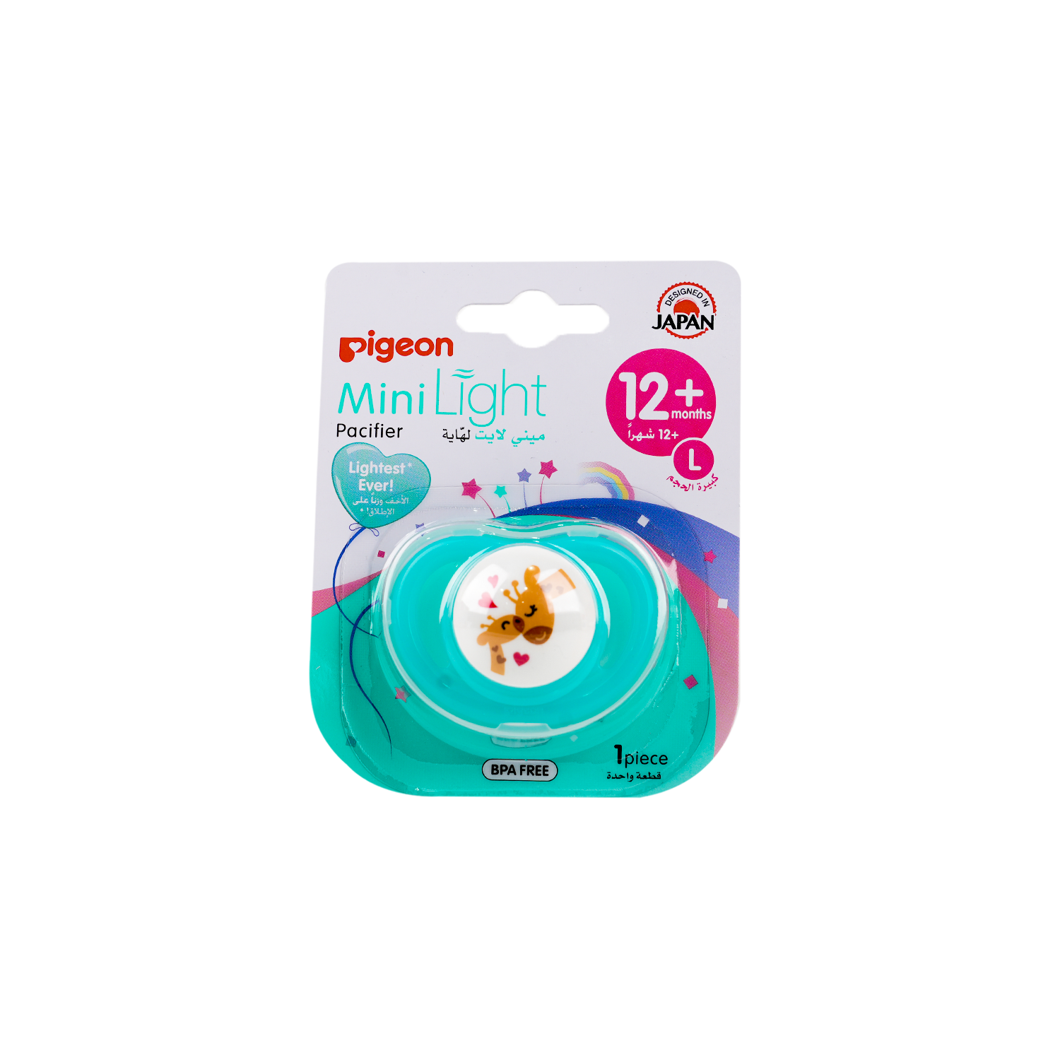 PIGEON MINI LIGHT PACIFIER 12+MONTHS 1PCS LARGE - 78465