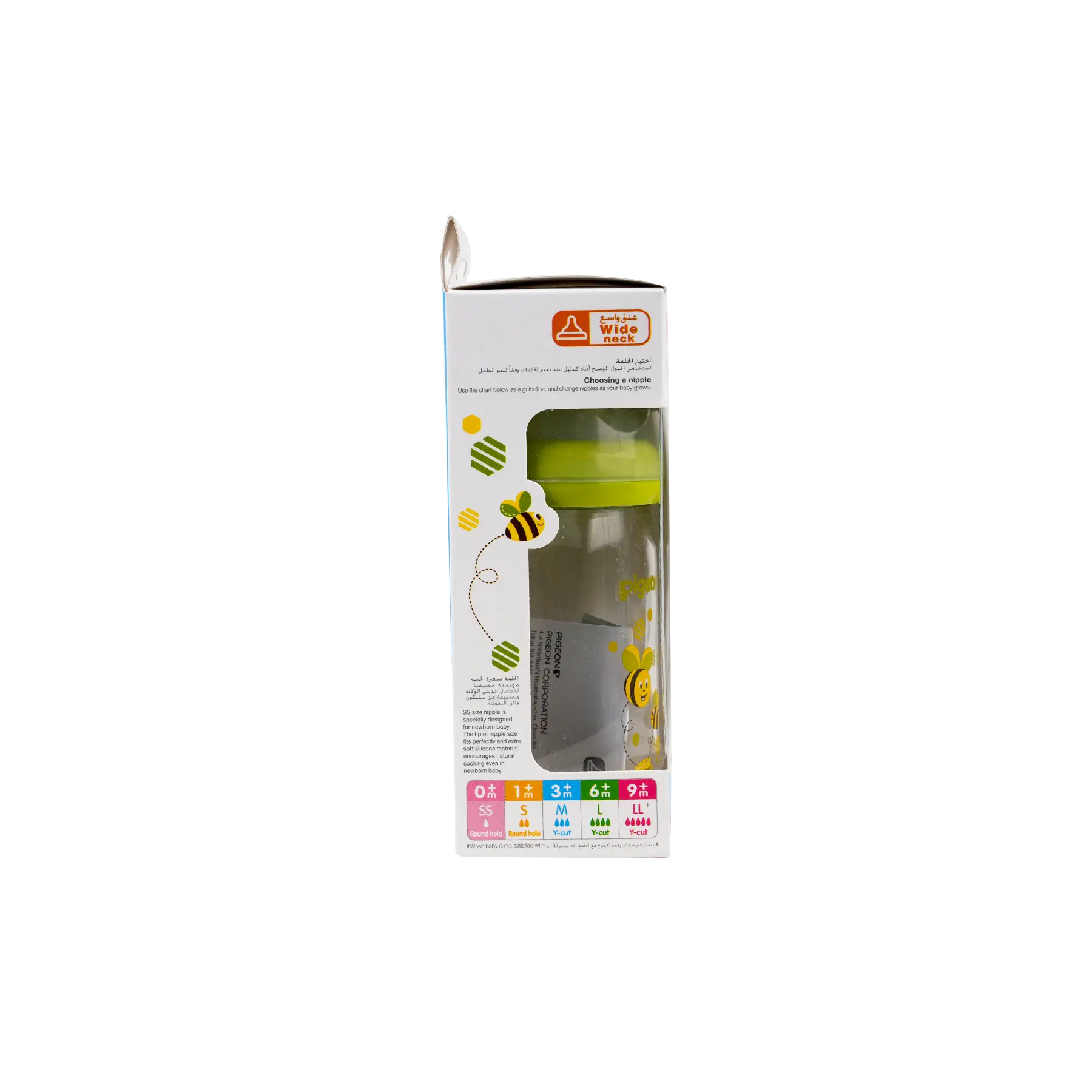 Pigeon Softouch Glass Bottle +0m 160ml-PA26744