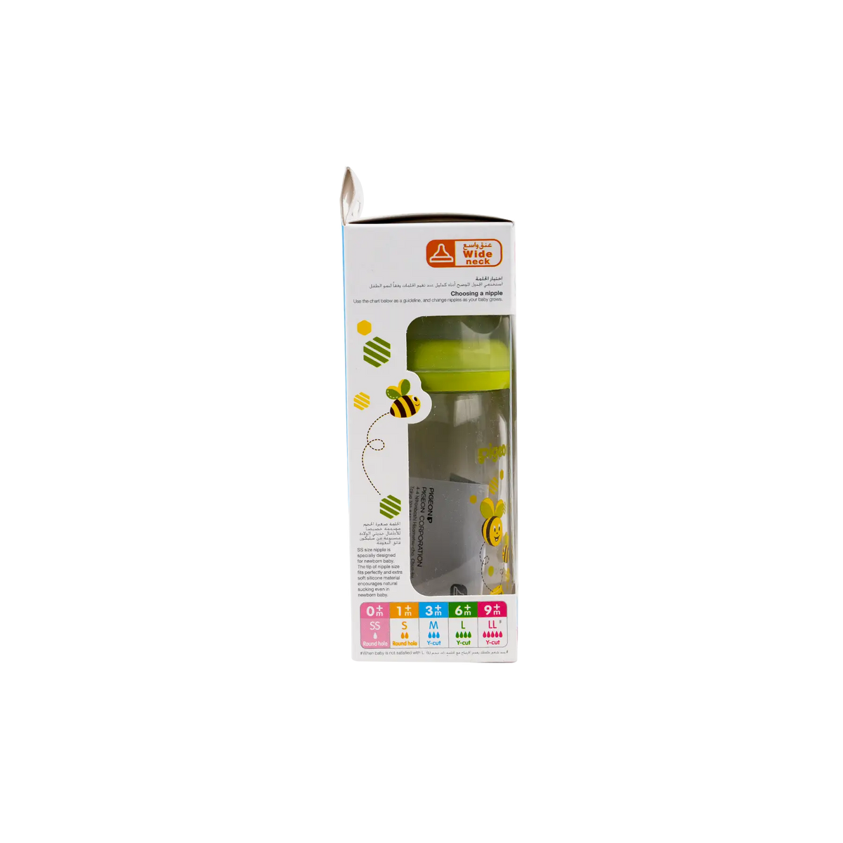 50527-Pigeon Softouch Glass Bottlem 160ml-PA26744 +1