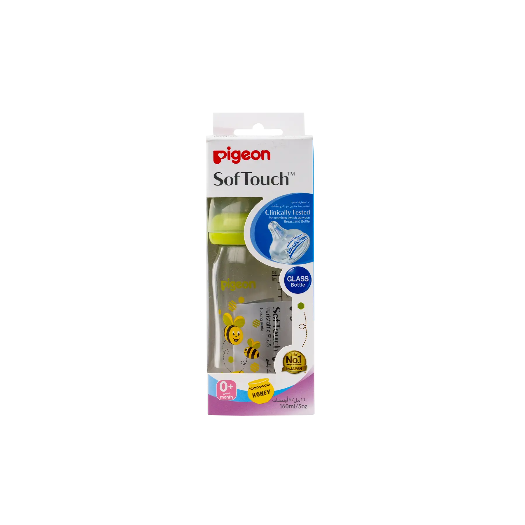 Pigeon Softouch Glass Bottle +0m 160ml-PA26744