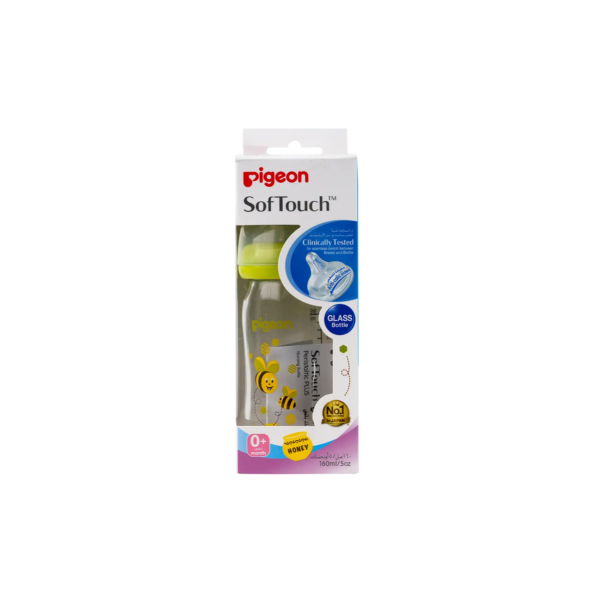 50527-Pigeon Softouch Glass Bottlem 160ml-PA26744