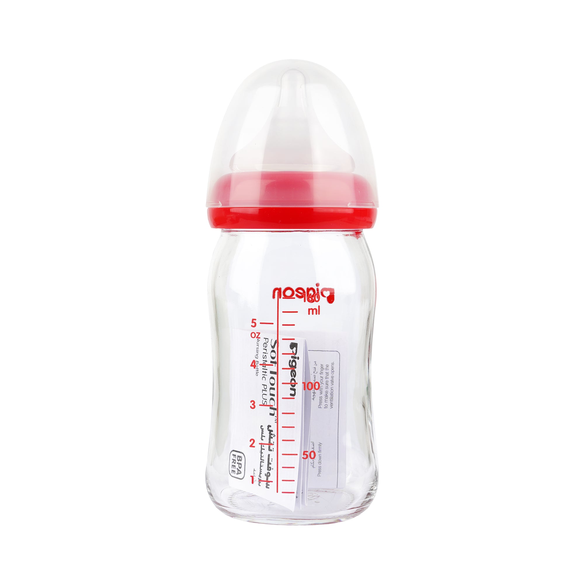 50529-Pigeon Softouch Glass Bottlem 160ml-PA00487 +1