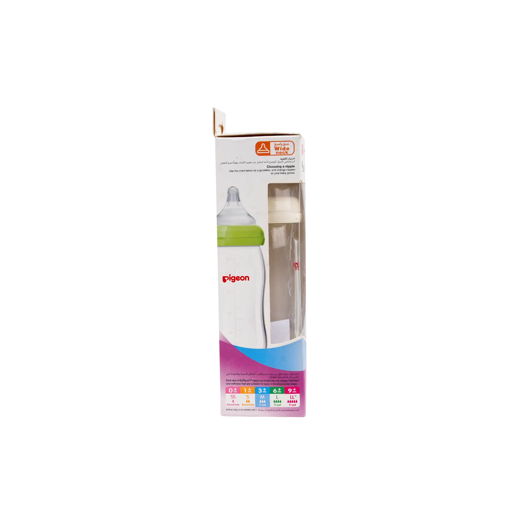 Pigeon Softouch Glass Bottle + 3m 240ml-PA00488