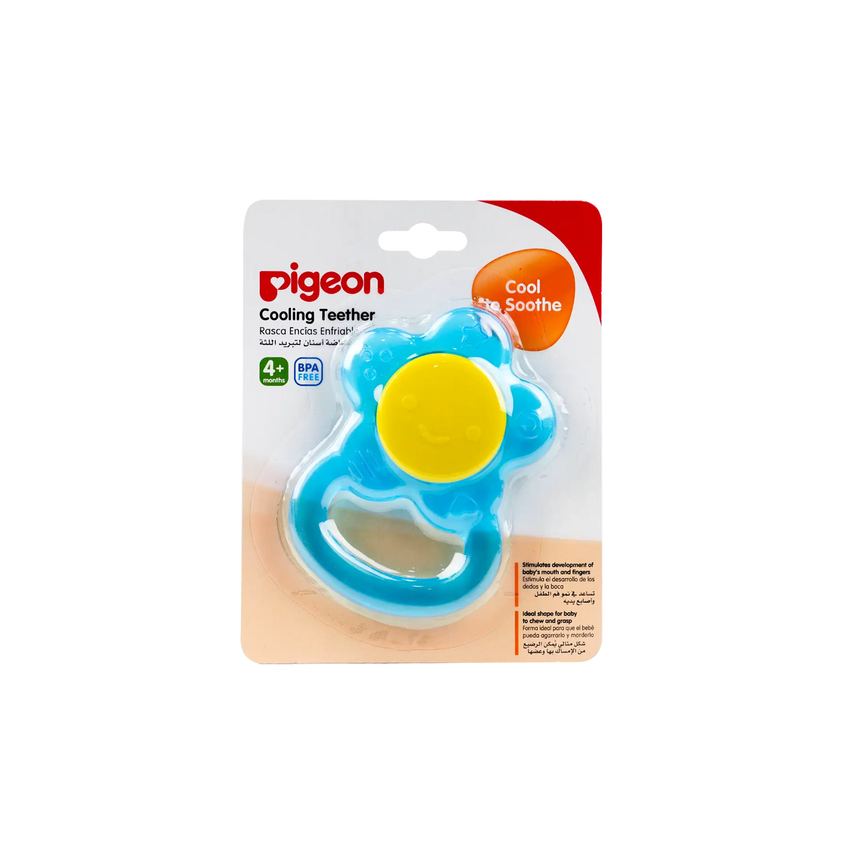 50531-Pigeon Cooling Teether +4m-13905