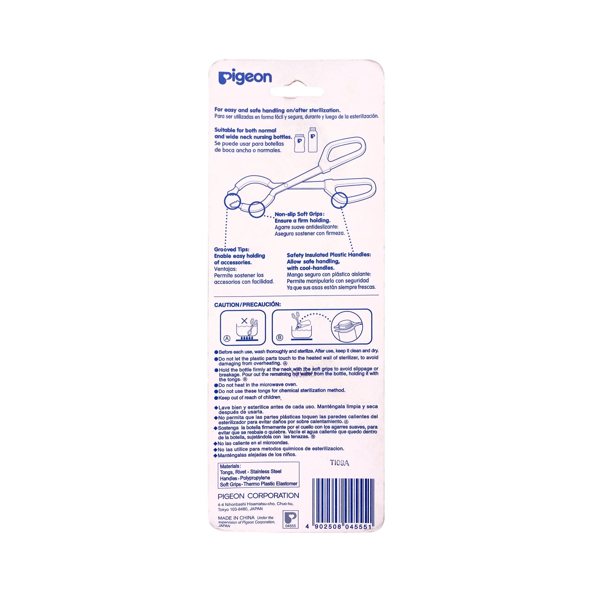 50532-Pigeon Sterilization Tongs Dual Size-04555 +1