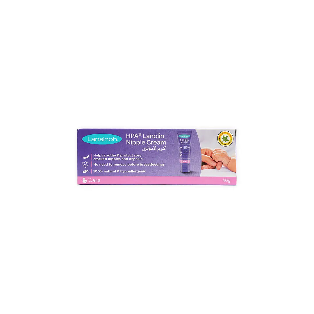 Lansinoh Lanolin Nipple Cream 40ml