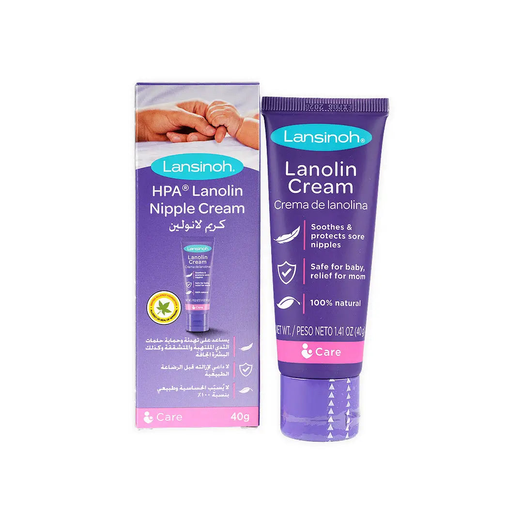 Lansinoh Lanolin Nipple Cream 40ml