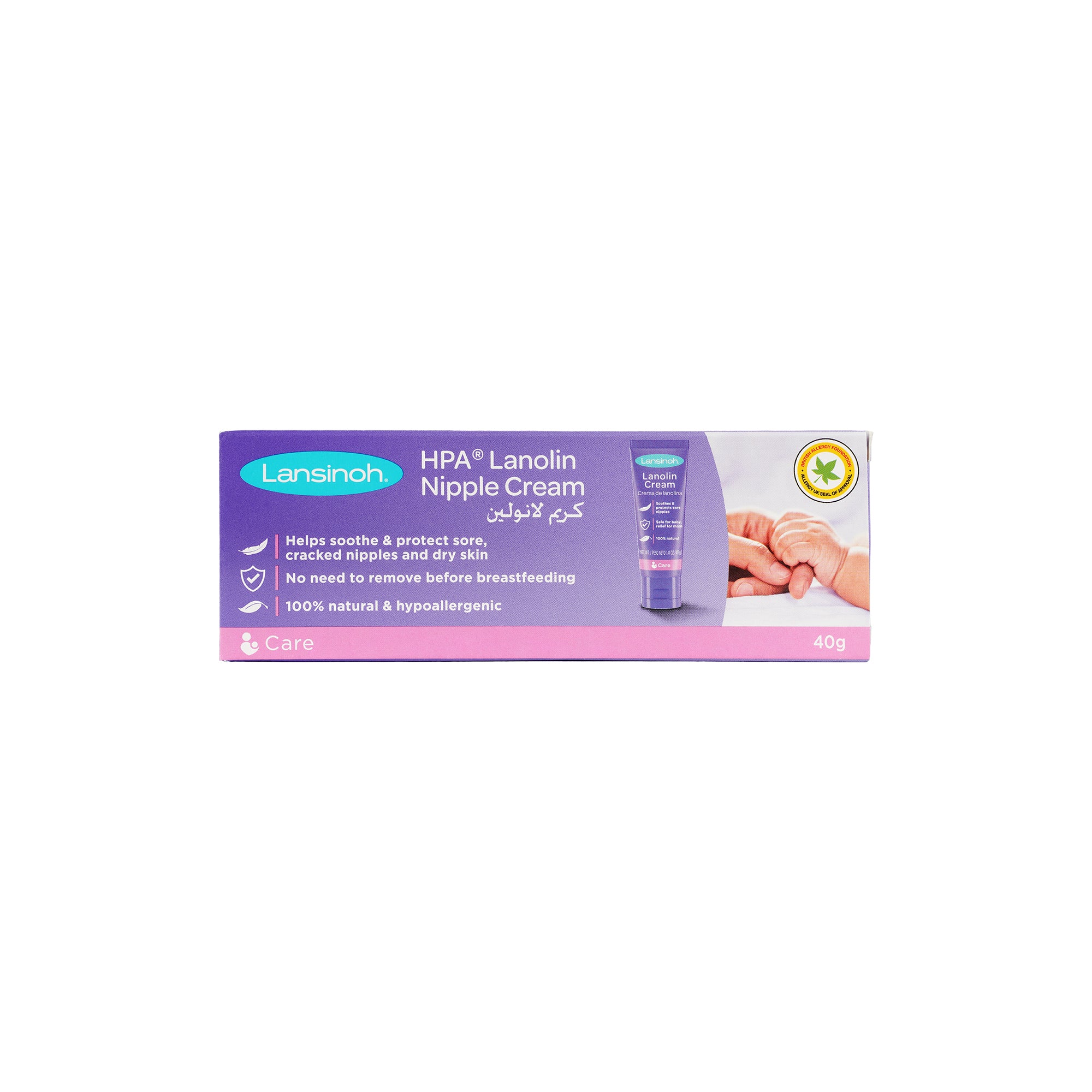 50538-Lansinoh Lanolin Nipple Cream 40ml +3