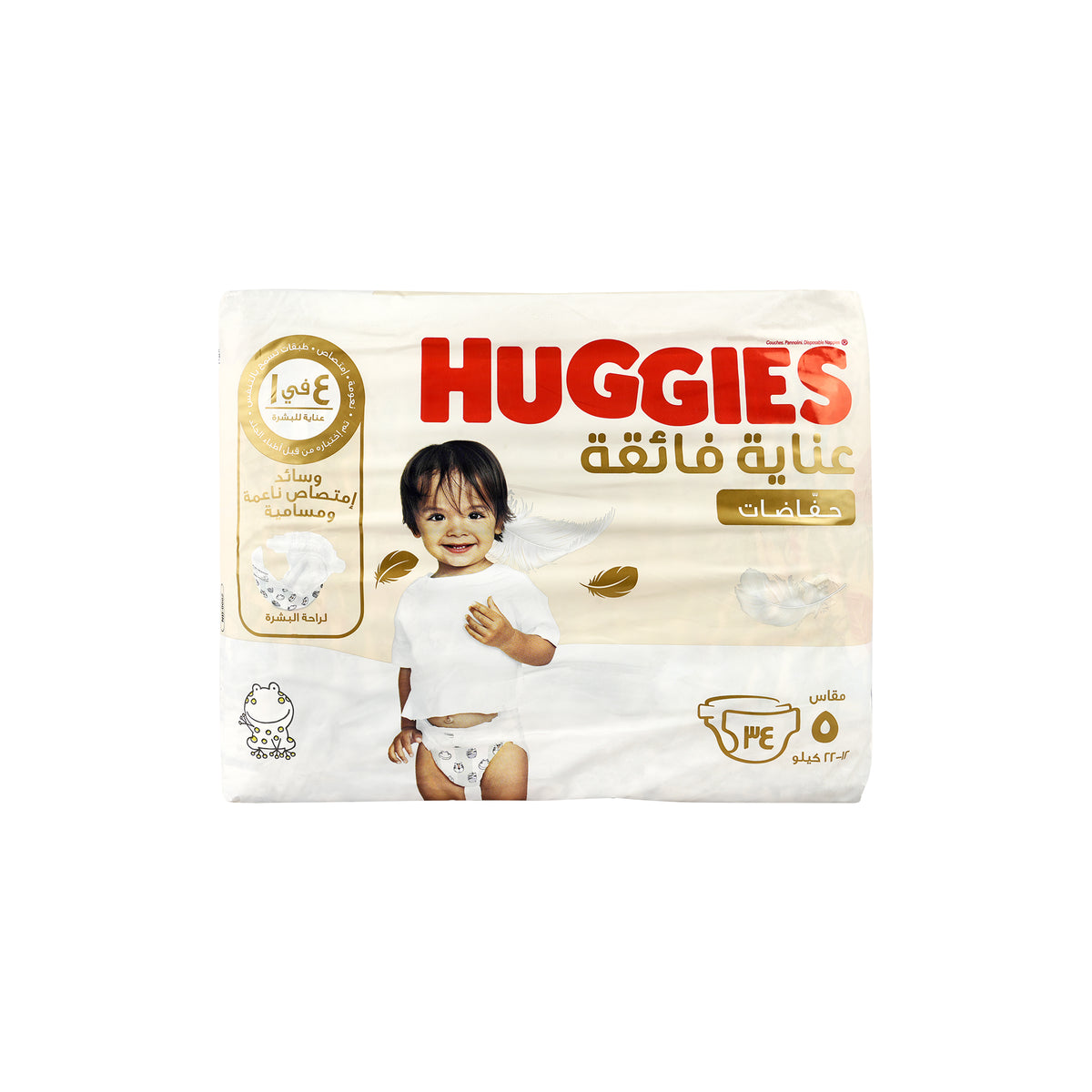 50541-Huggies Extra Care No 5 (12-22Kg) 34Pcs +1