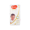 Huggies Extra Care No.3 (4-9Kg) 42Pcs