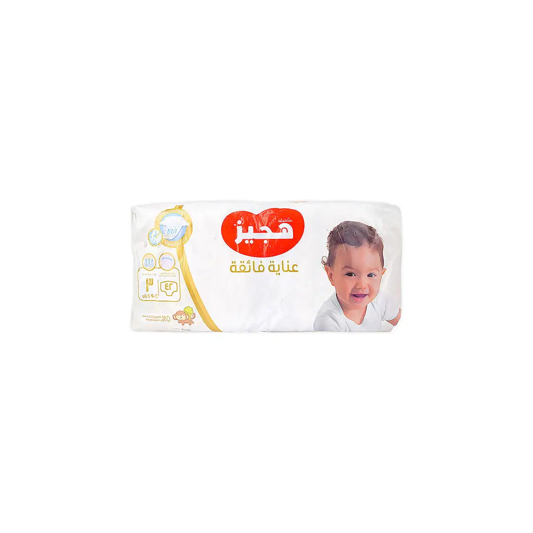 Huggies Extra Care No.3 (4-9Kg) 42Pcs