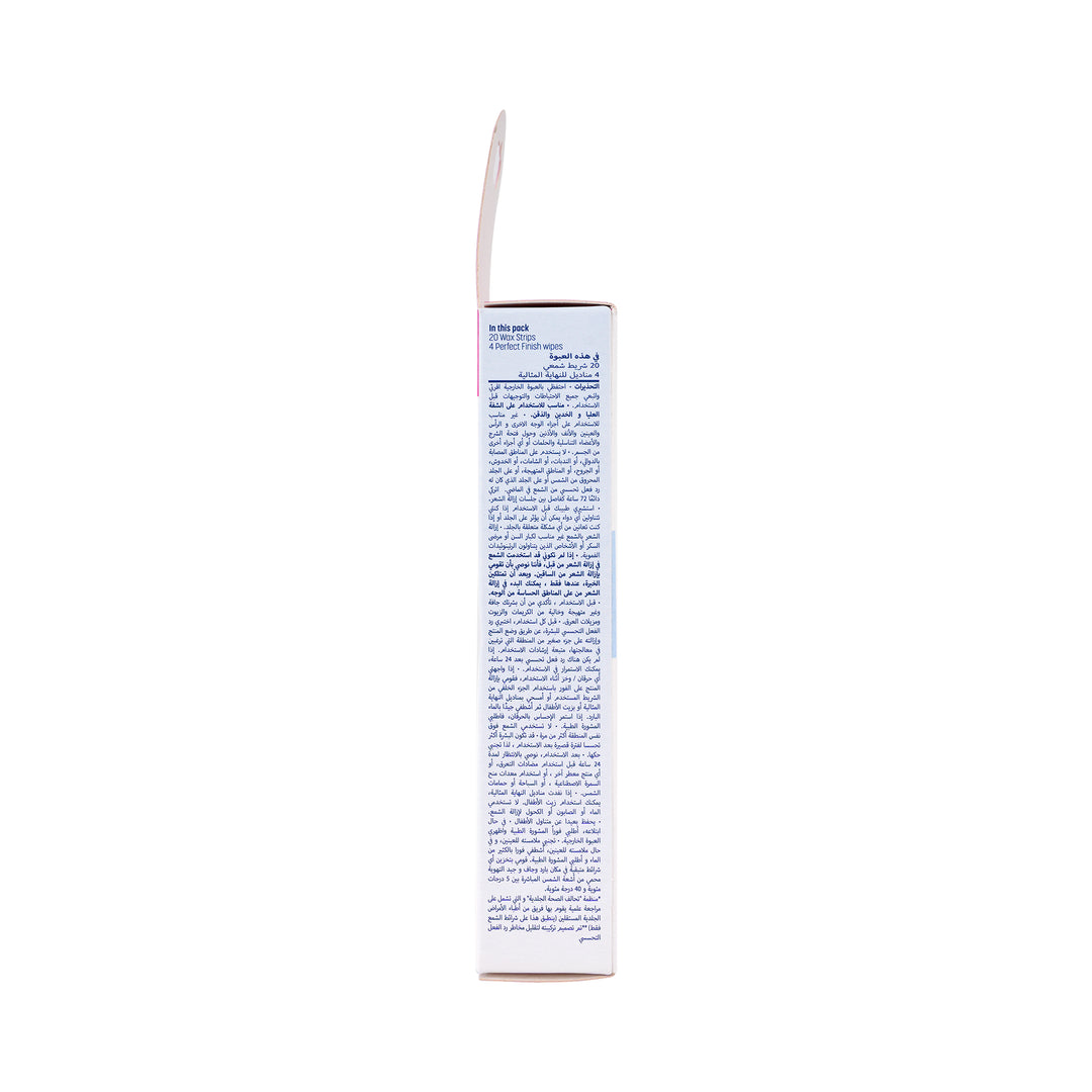 50546-Veet Pure Face Wax Strips 20 Pcs +3
