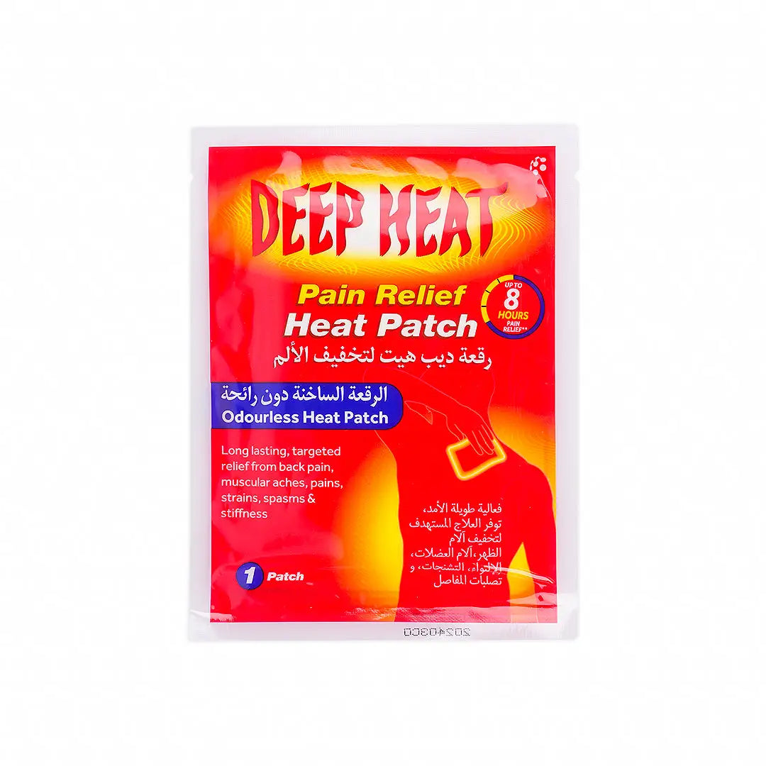 deep heat patch 1 pcs