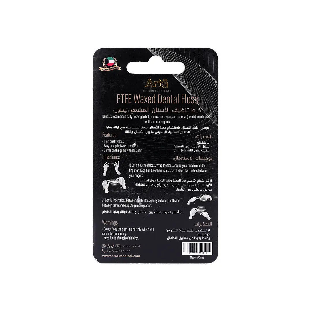 Arta Dental Floss Waxed-Mint
