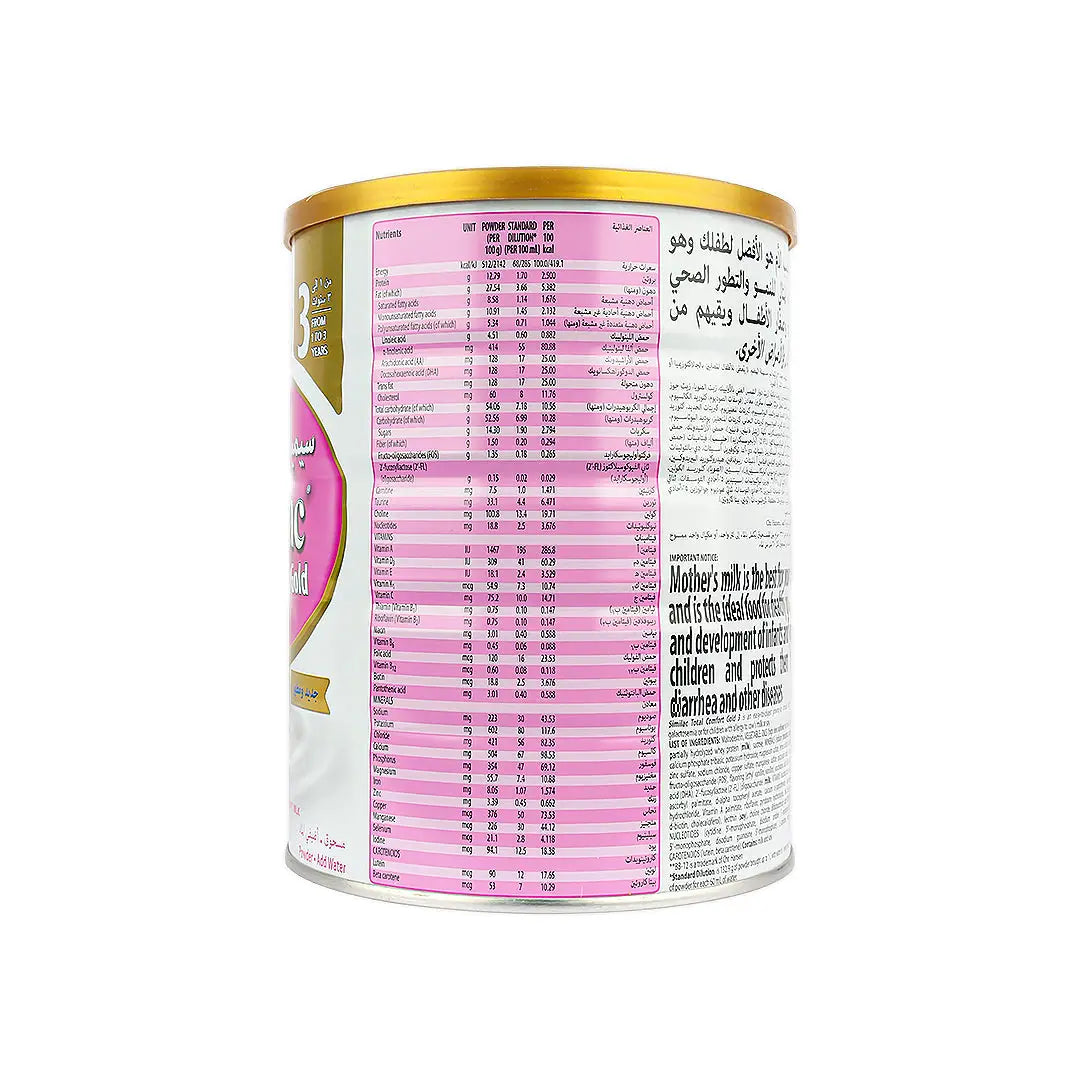 سيميلاك توتال كومفورت جولد حليب للأطفال - رقم 3 - 820 جم