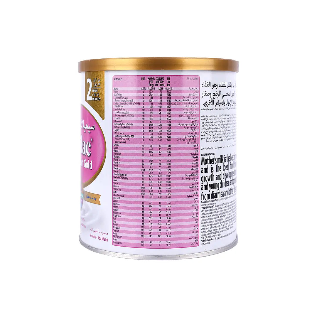 Similac Total Comfort Gold Stage 2 (6-12M) 360g
