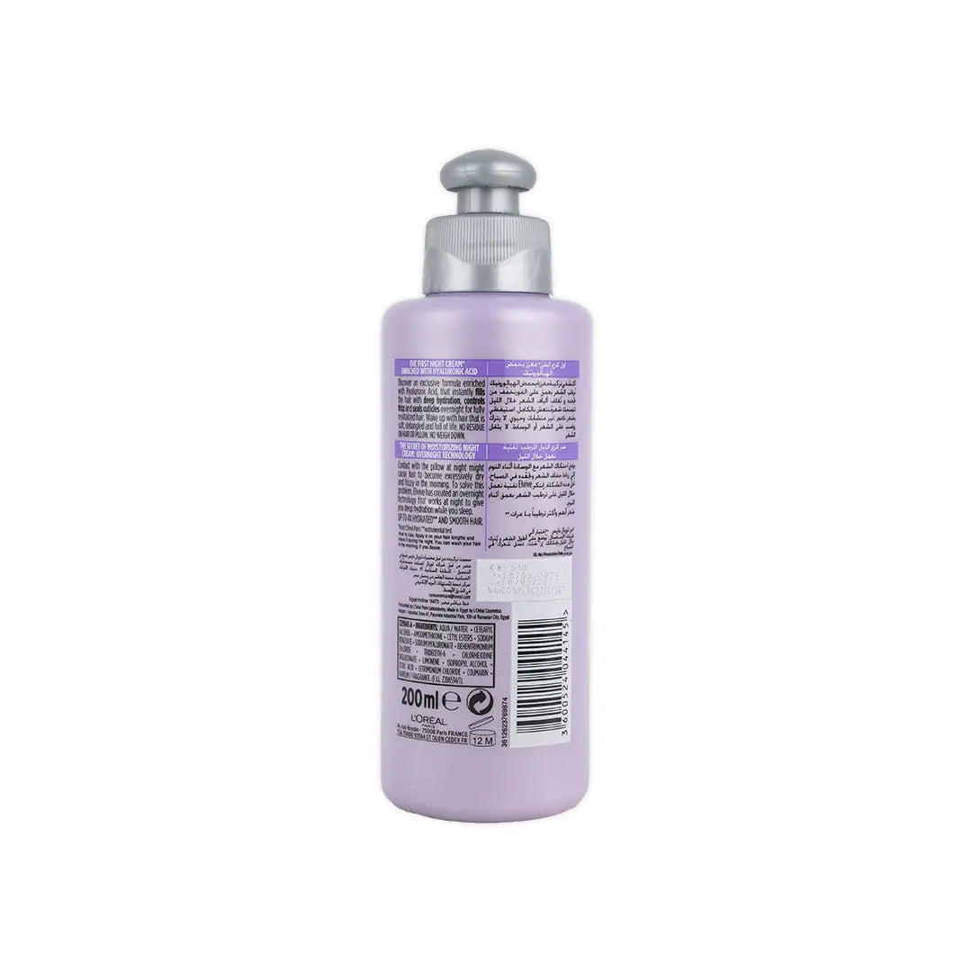 L_oreal Elvive Hyaluron Moisture Filling Night Cream 200ml