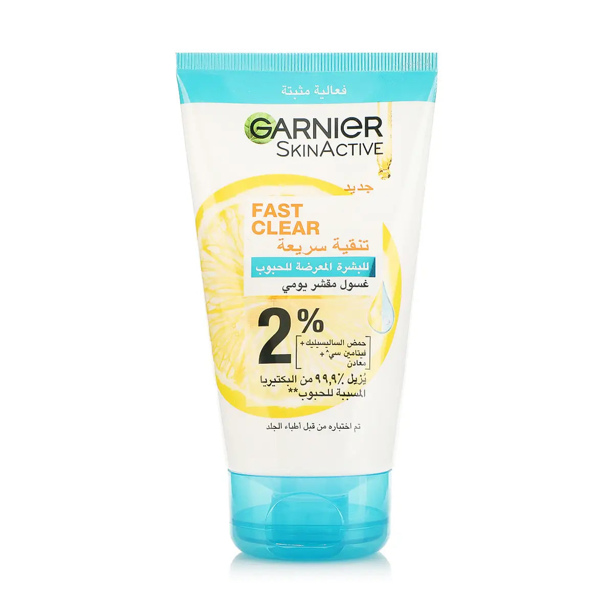 50600-Garnier Fast Clear Scrub 150ml