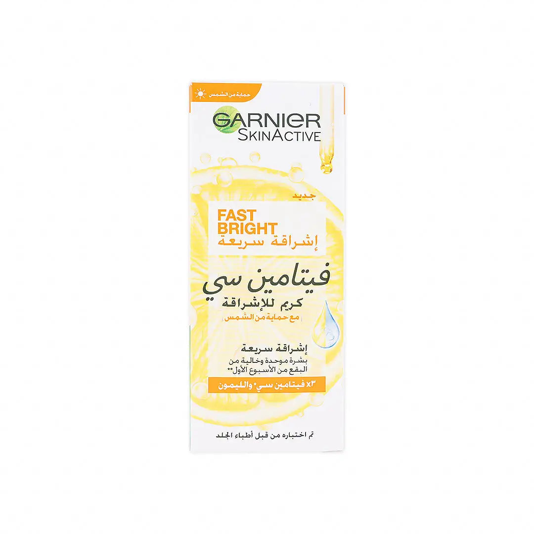 garnier skin active fast bright vitamin c day cream 50ml