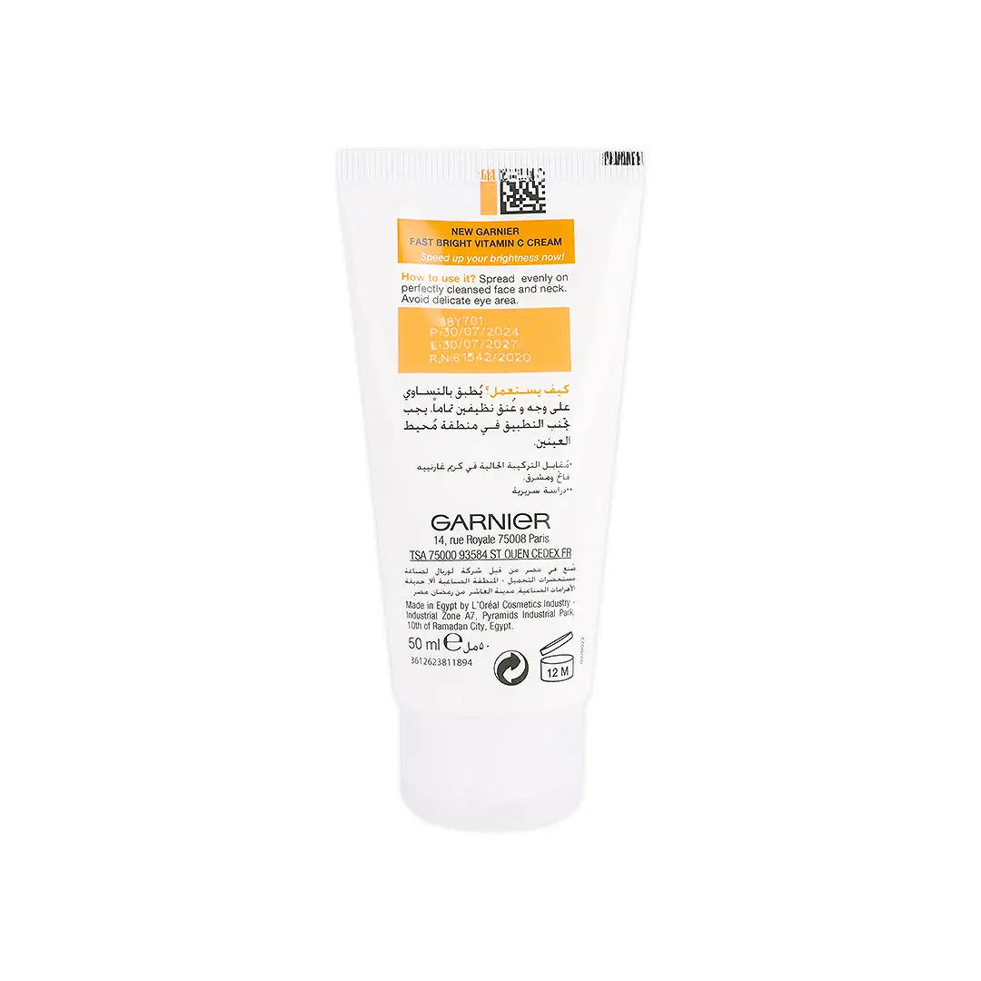 garnier skin active fast bright vitamin c day cream 50ml