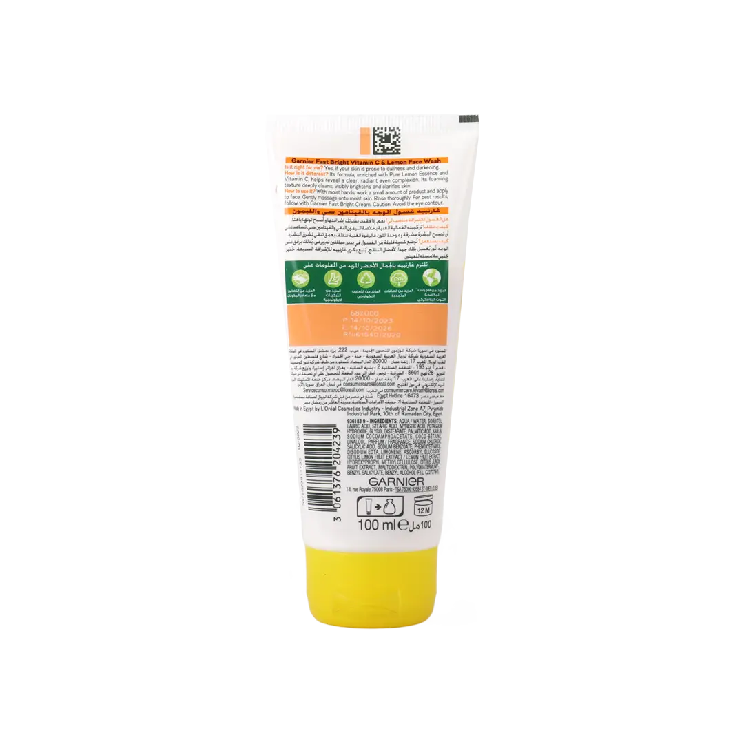 50612-Garnier Fast Bright Face Wash 100ml +1