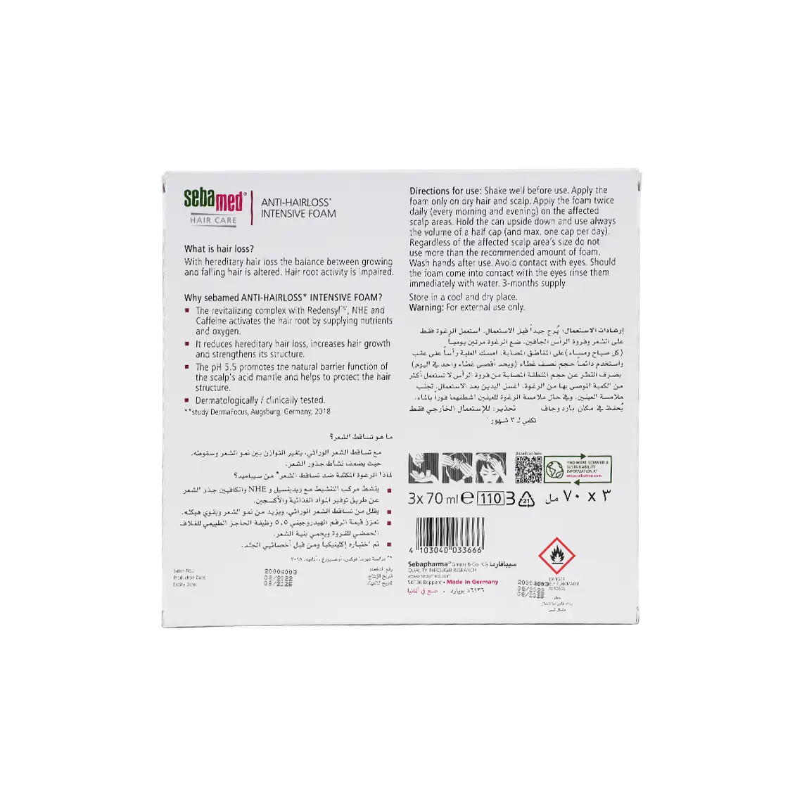 50624-Sebamed Anti-Hairloss Intensive Foam 3X70ml +1