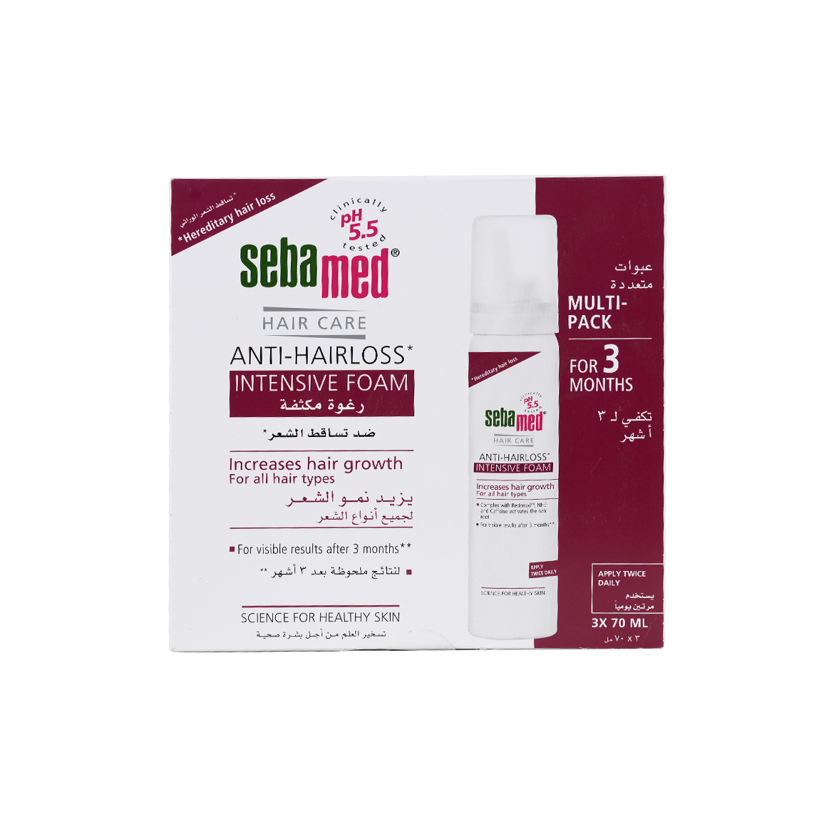 Sebamed Anti-Hairloss Intensive Foam 3X70ml