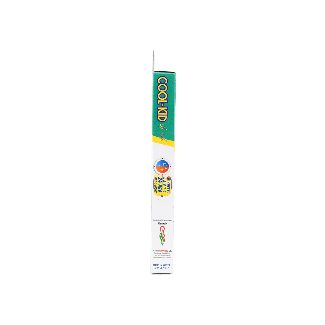 50630-Cool-Kid Fever Cooling Patch 6pcs +2