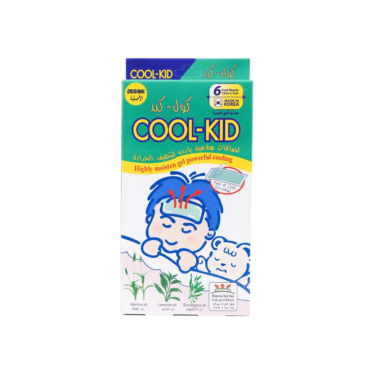 50630-Cool-Kid Fever Cooling Patch 6pcs