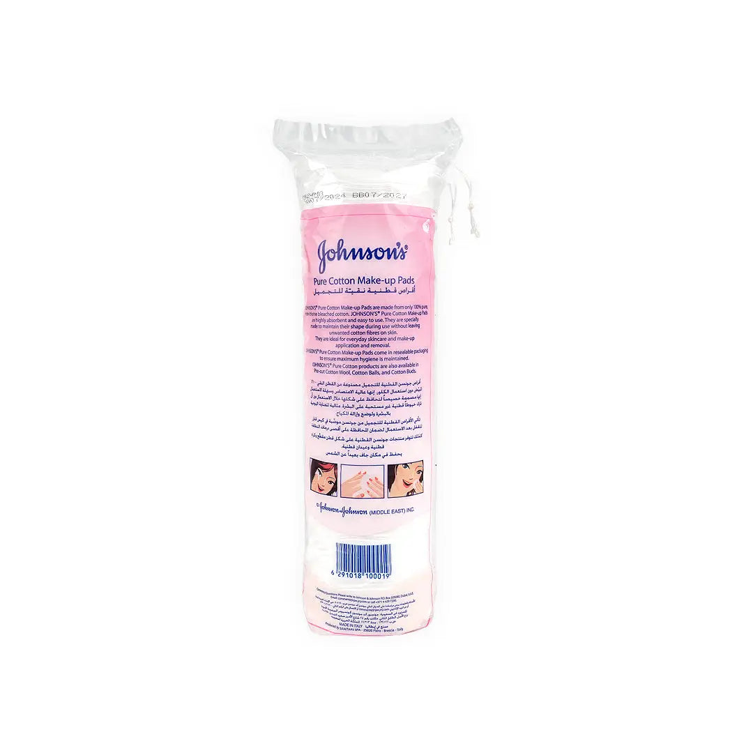 50633-Johnson's Pure Cotton Makeup Pads 80Pcs +1