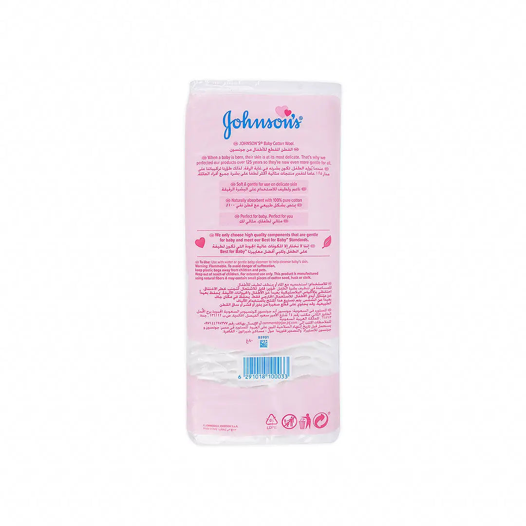 Johnson's Baby Cotton Wool 80g