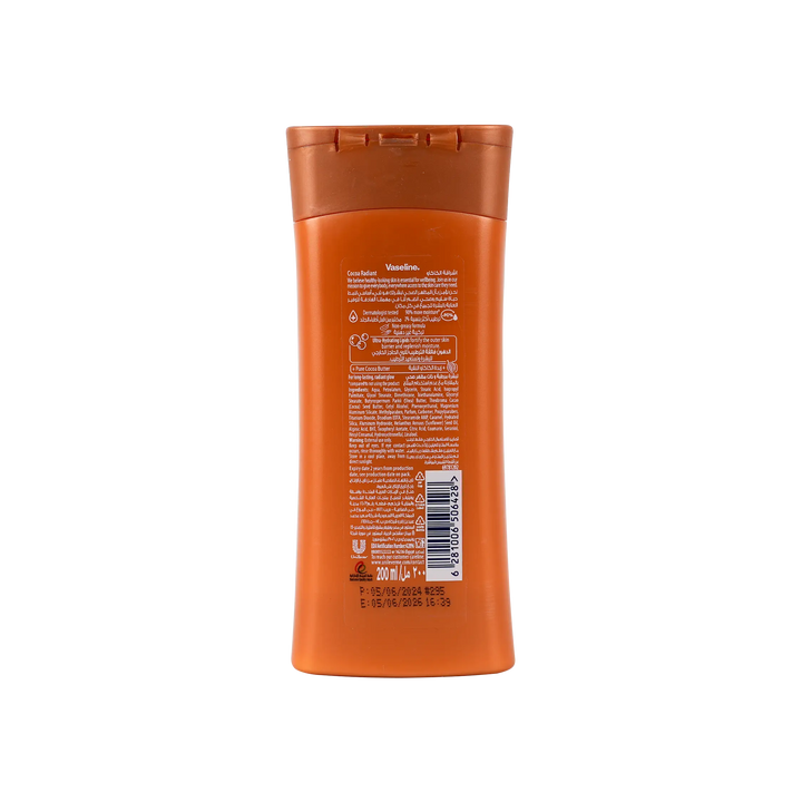 50641-Vaseline Intensive Care Cocoa Radiant Body Lotion 200Ml +1