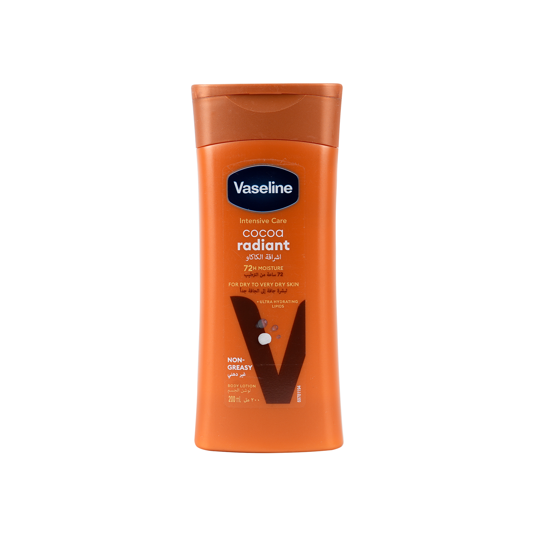 VASELINE INTENSIVE CARE COCOA RADIANT BODY LOTION 200ML