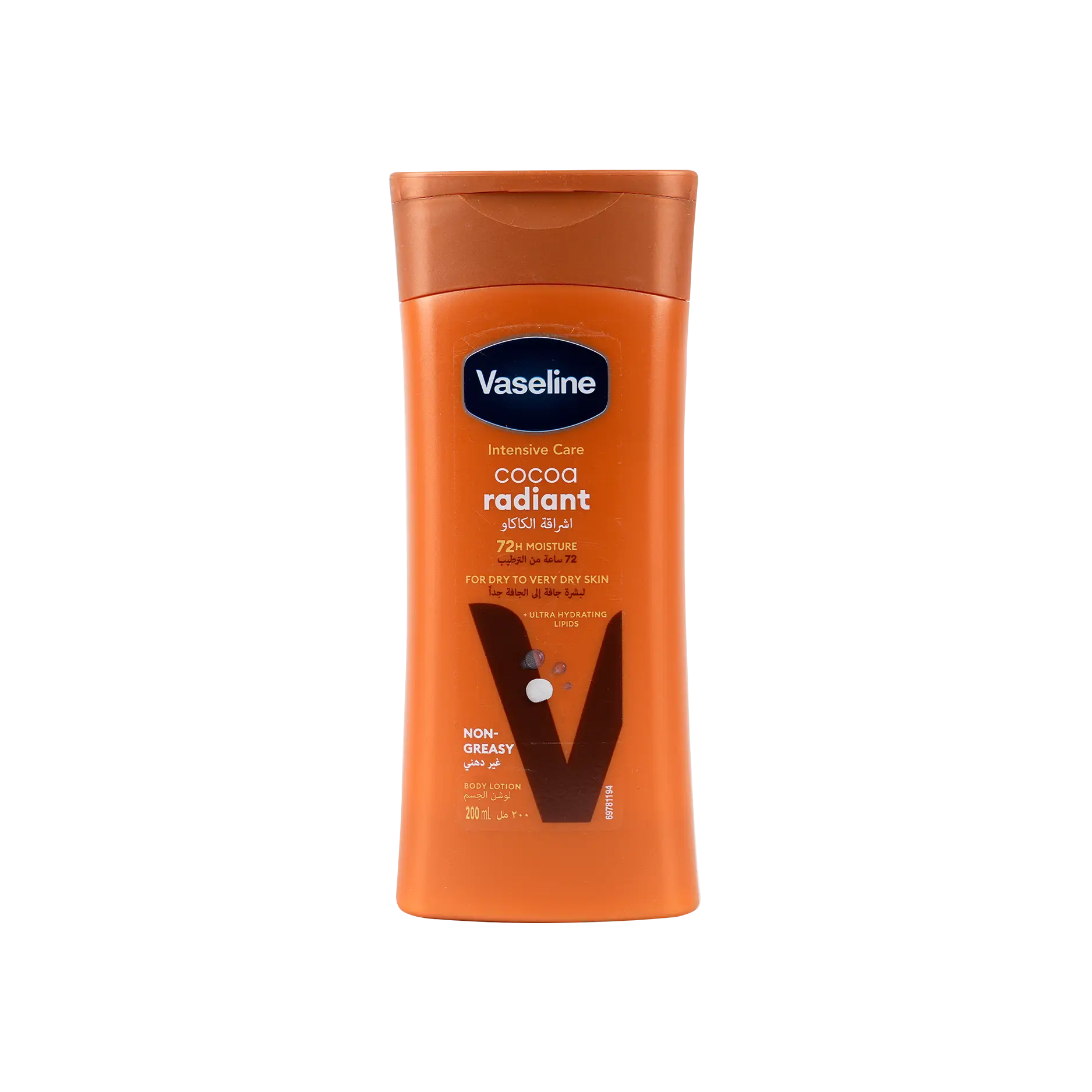VASELINE INTENSIVE CARE COCOA RADIANT BODY LOTION 200ML