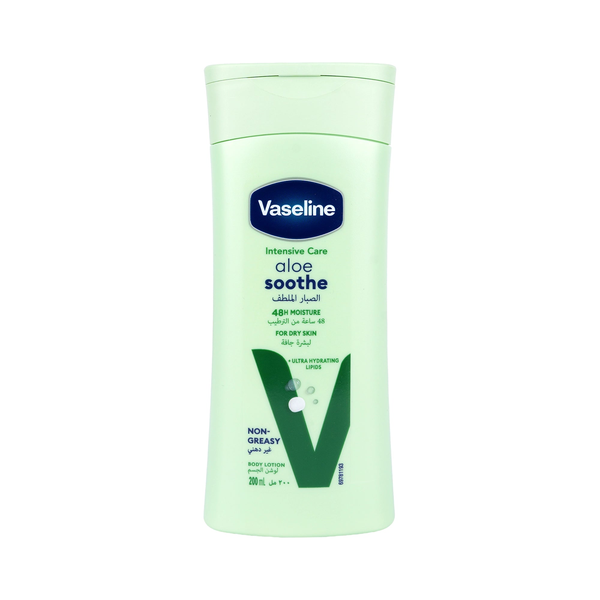 50642-Vaseline Intensive Care Aloe Soothe Body Lotion 200ml