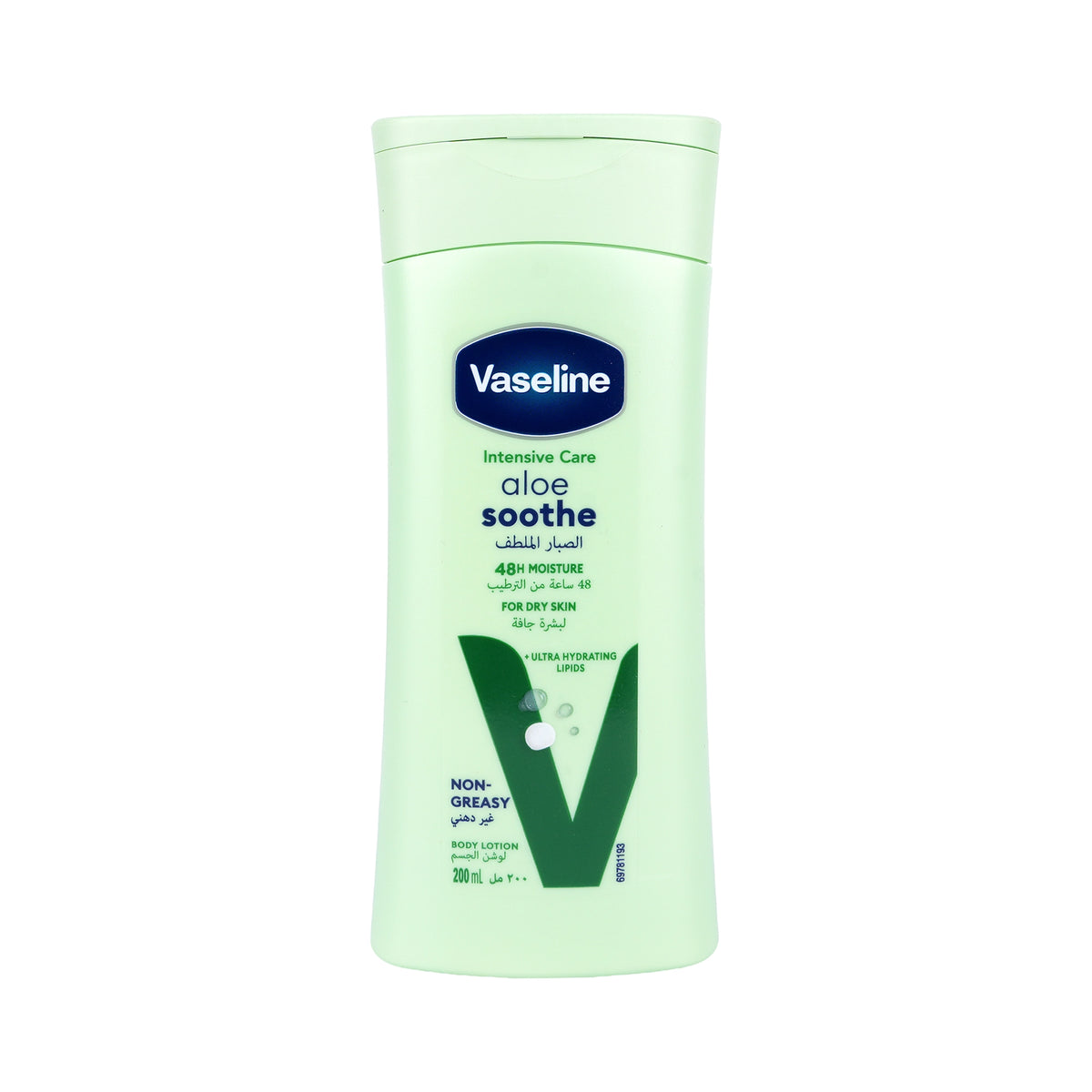 50642-Vaseline Intensive Care Aloe Soothe Body Lotion 200ml