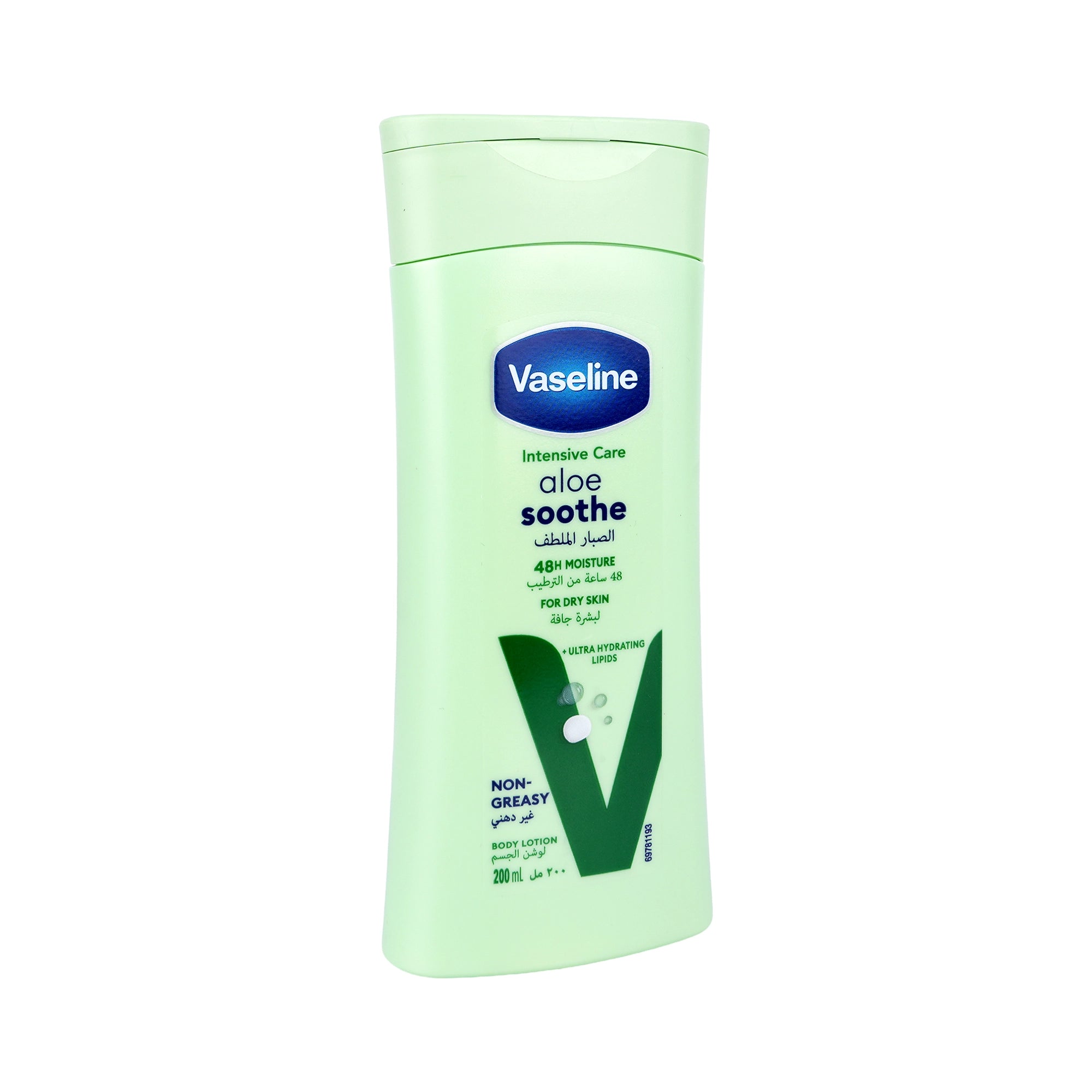 50642-Vaseline Intensive Care Aloe Soothe Body Lotion 200ml +1