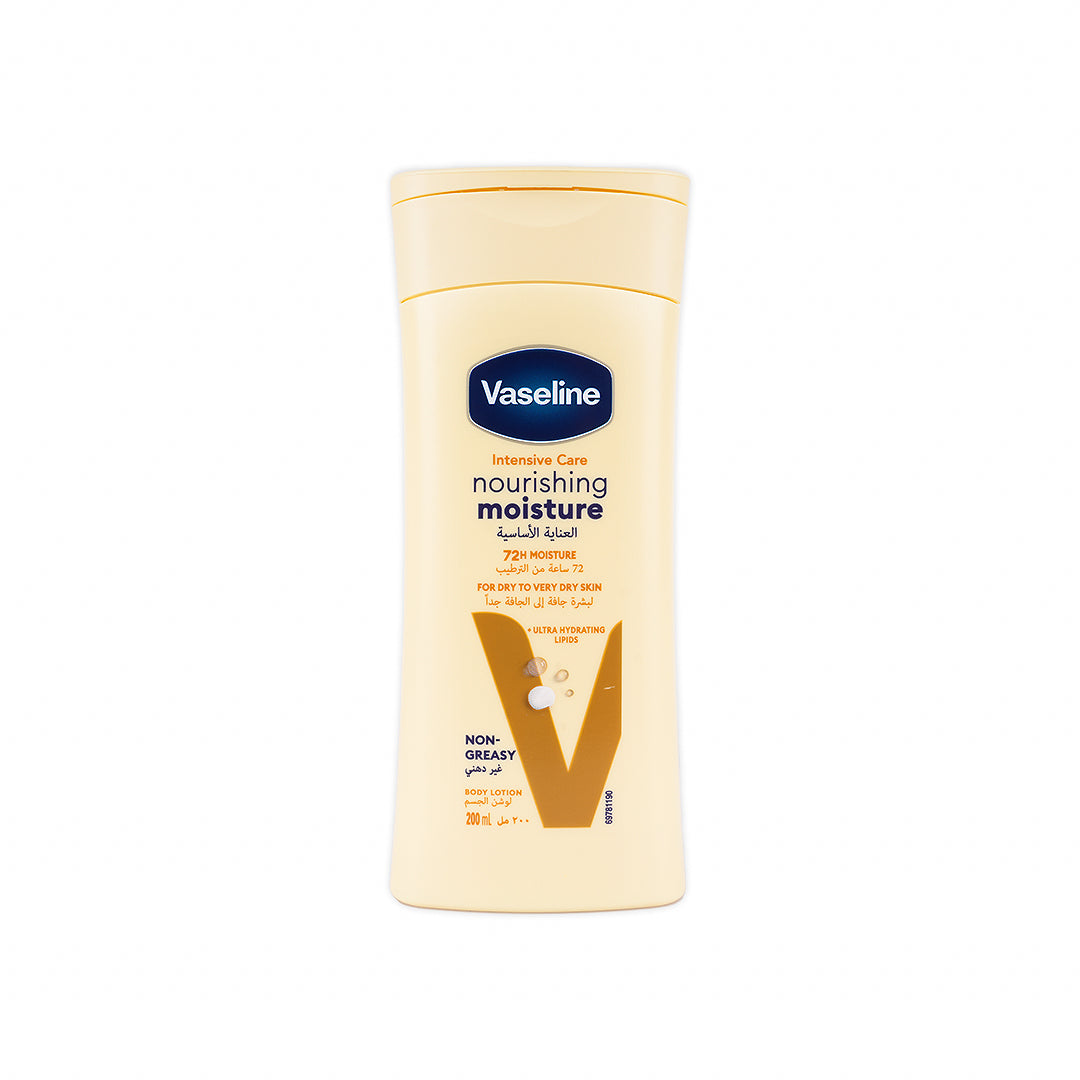 VASELINE INTENSIVE CARE ESSENTIAL HEALING BODY LOTION 200ML