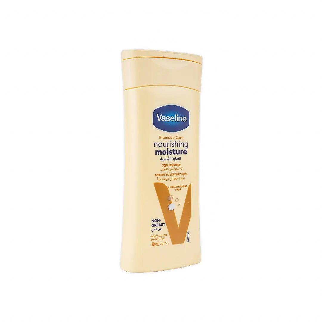 VASELINE INTENSIVE CARE ESSENTIAL HEALING BODY LOTION 200ML