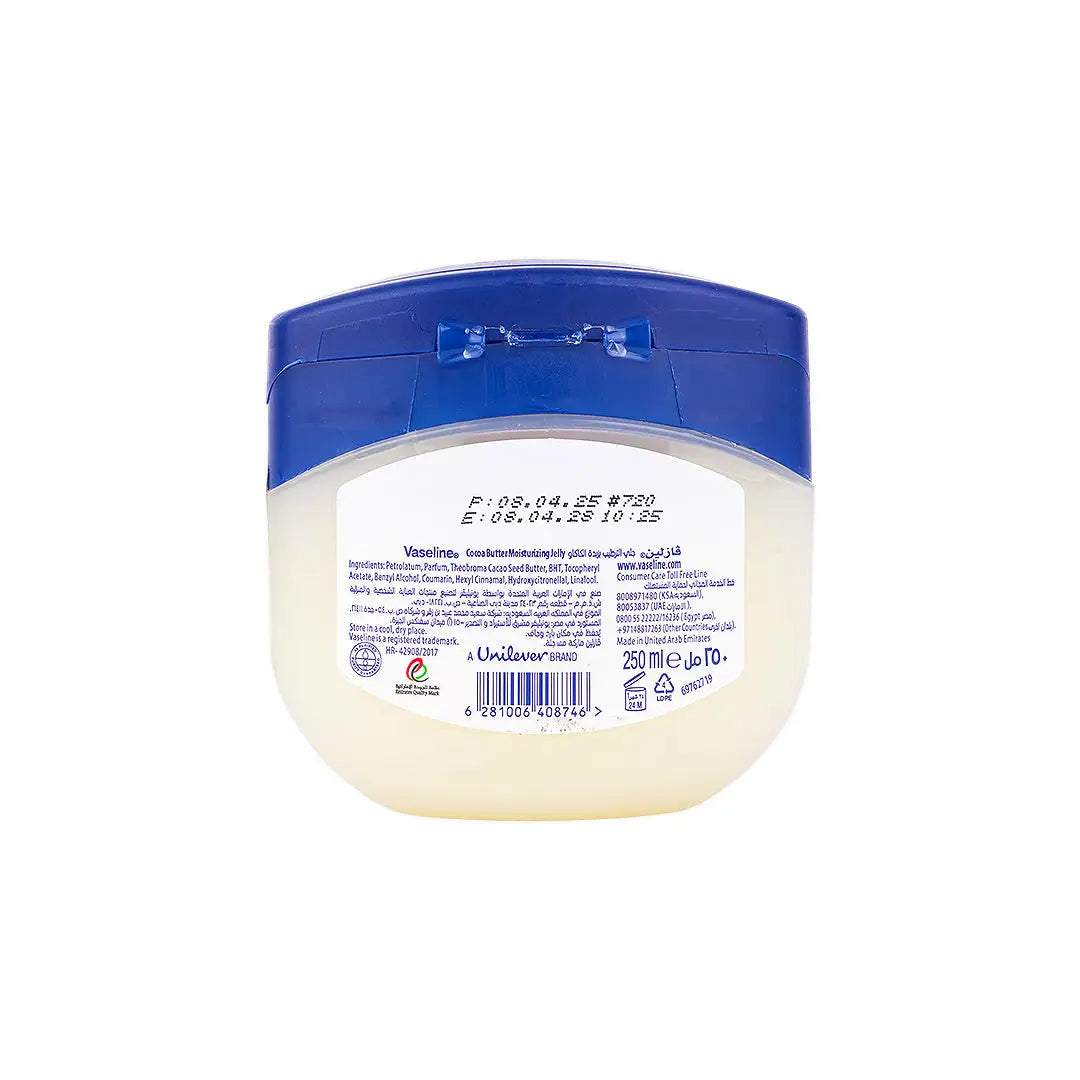 50645-Vaseline Cocoa Butter Healing Jelly 250Ml +1