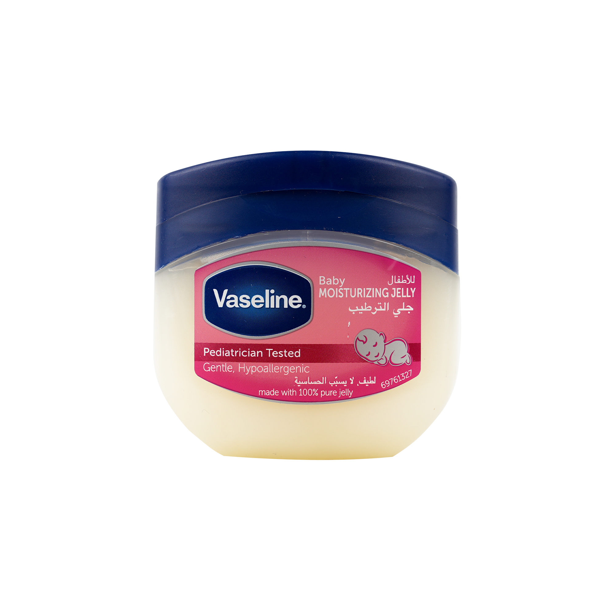 VASELINE BABY MOISTURIZING JELLY 250ML